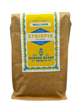 12oz Ethiopia Kochere Coffee Beans Regular price